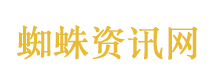 斯巴达克斯第三季